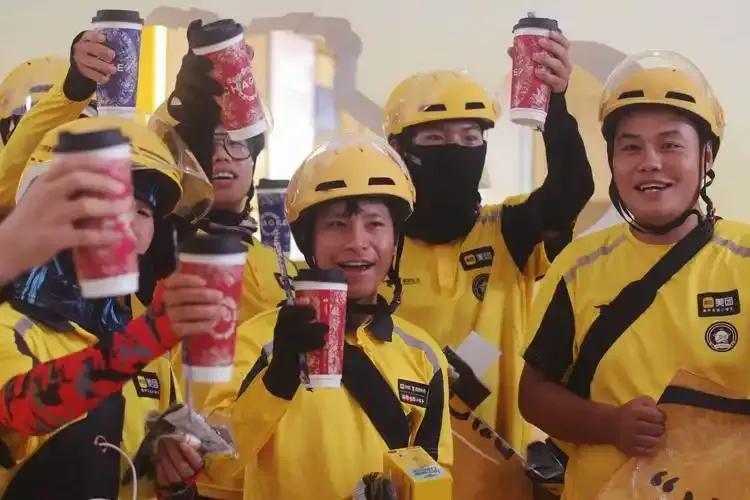 美团给饿了么开追悼会[无奈吐舌]？11月14日，美团发文告别饿了么：亲爱的蓝，感谢