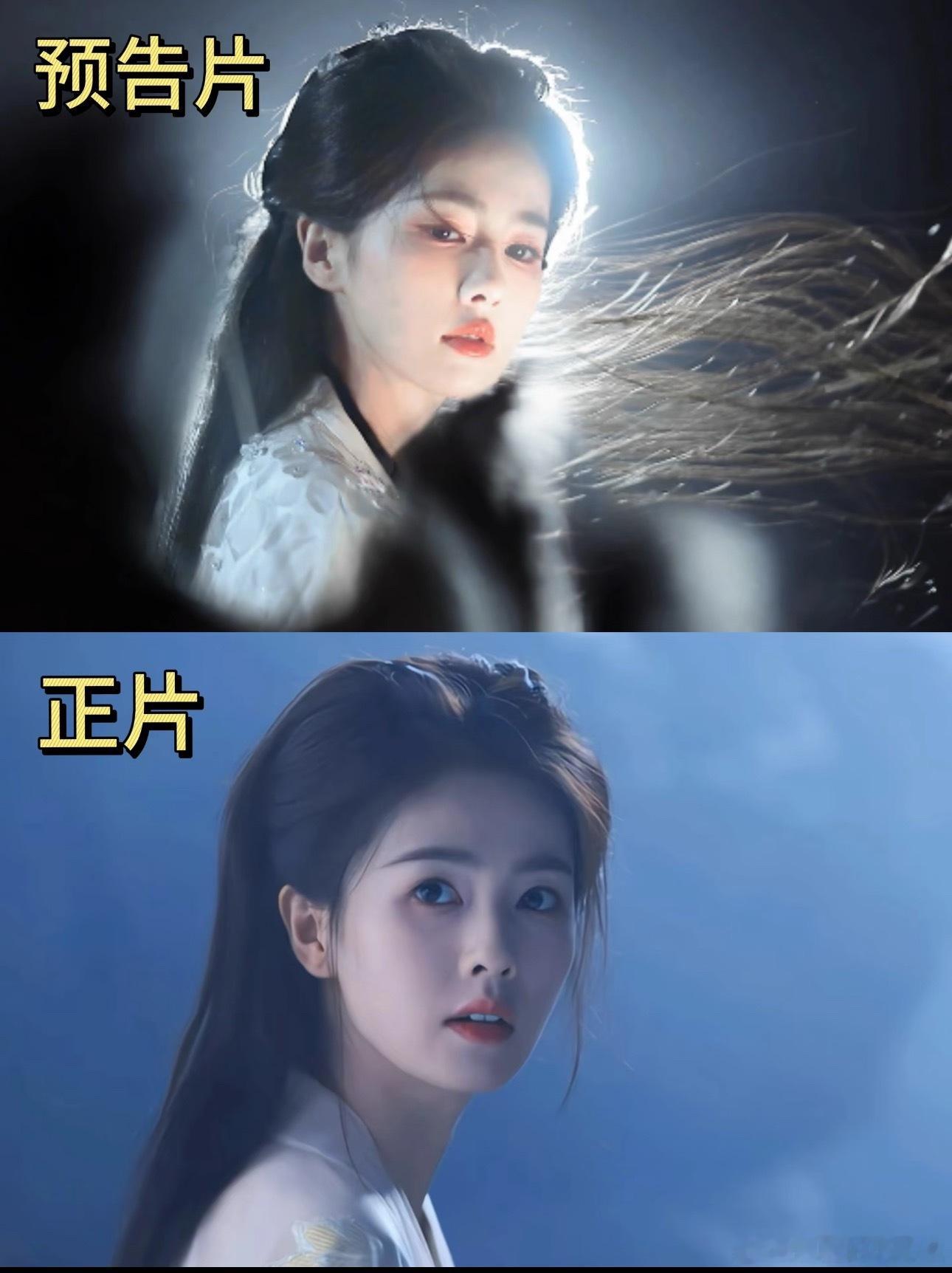 这种素素的怎么感觉更好看🤔​​​