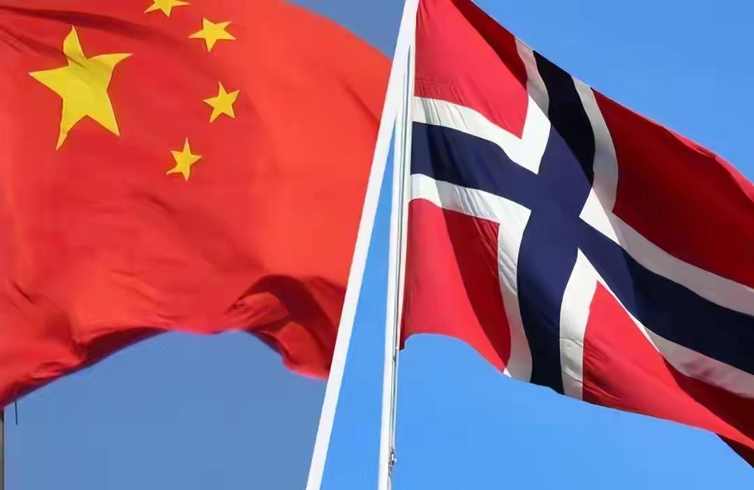 2026年2月7日，中国驻挪威使馆一纸声明，戳破了挪方三份国家威胁评估报告的荒诞