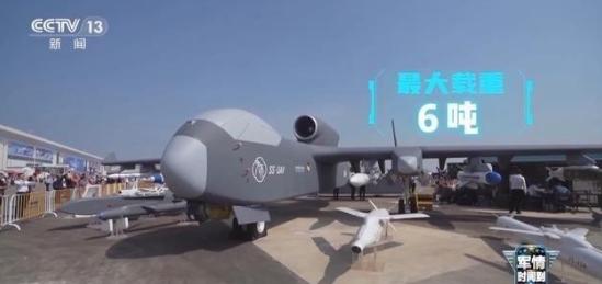 让美国坐立不安的武器？不是高超音速导弹，不是六代机，不是中国的超级航母，而是让美