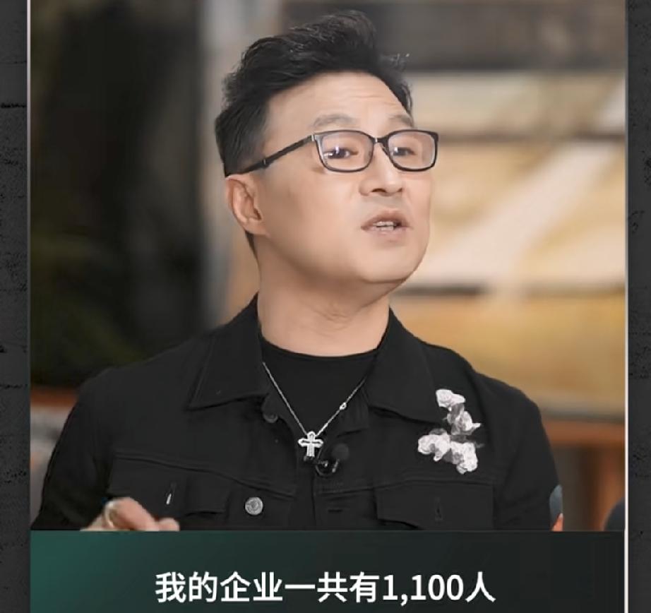 汪峰的公司因为AI裁员700多个人原来有1100个员工，现在只剩400，少了