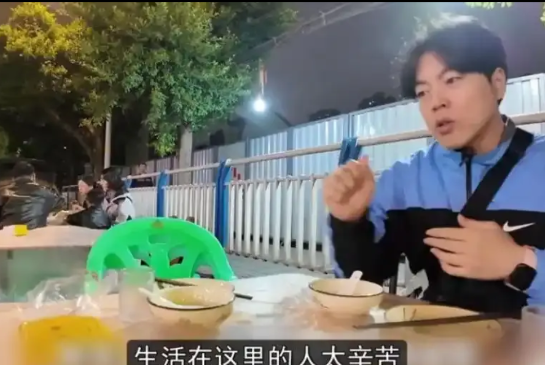 韩博主抱怨："在中国连酒店都找不到！不会英语的国度也配当旅游大国？"韩国时尚