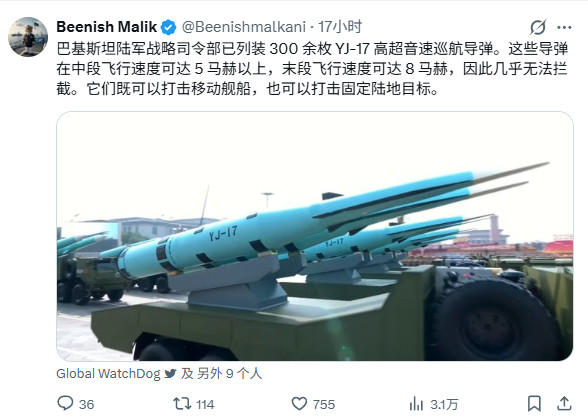 推特小故事正在从各种角度乜鳖，转向各种角度强鳖