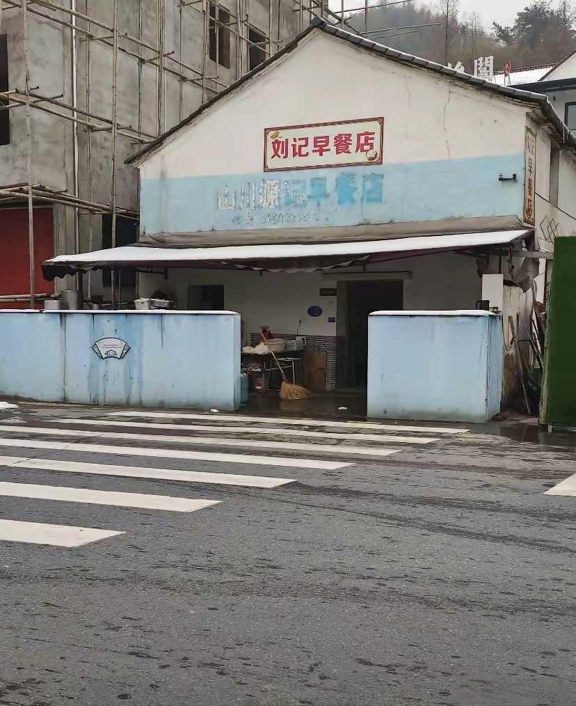 乍一看以为厕所呢