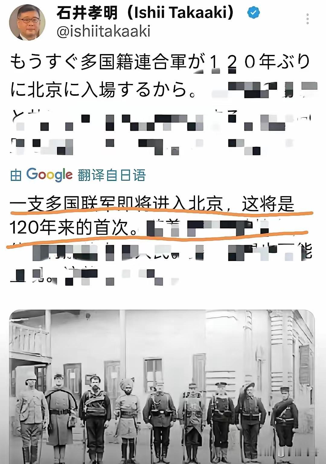 大家发现没？公知有一个致命弱点。值得所有关心舆论的人警惕，那就是：他们的沉默总在