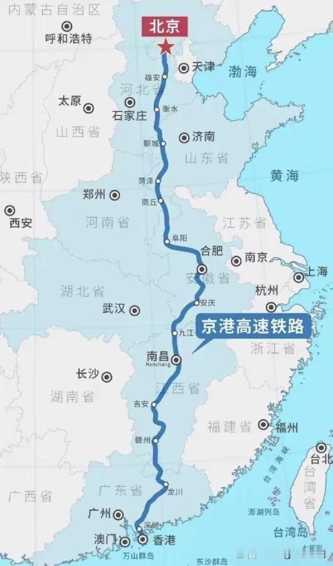 我国最最重要的三条南北高铁大动脉：包海高铁、京广高铁、京港高铁，包海高铁连通内蒙