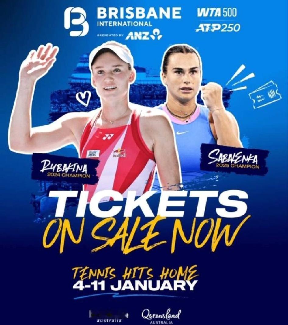 48签位的2026WTA500布里斯班站正赛签表虽未公布，但正赛种子名单与资格