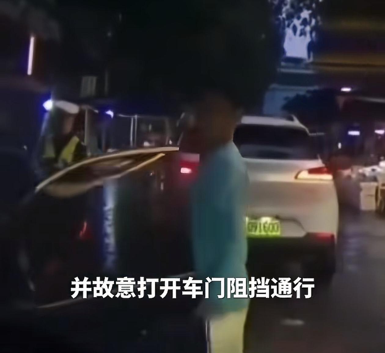 2026年4月3日12时15分，梅州新荣街发生一起恶意扰乱交通秩序事件，涉事男子