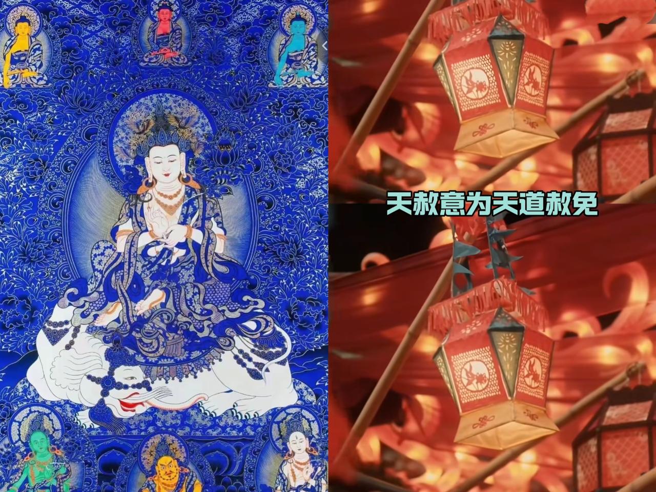 这绝对是本世纪最“玄学”的一个冬至！本来以为就是一家人凑一块吃顿热乎饺子，结