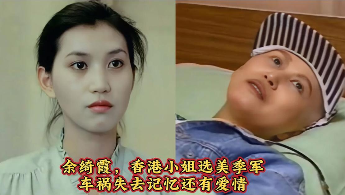 明天和意外谁也不能预知，就如演艺圈内的这些明星外，前一天还能在荧幕上看着他们的作