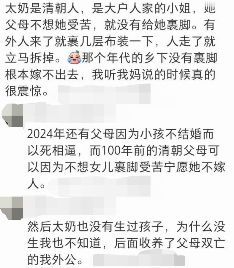 爱是最小规模的共产主义​​​