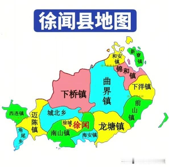 徐闻是广东湛江下辖的一个县，也是中国大陆最南端的县。其面积达1900多平方公