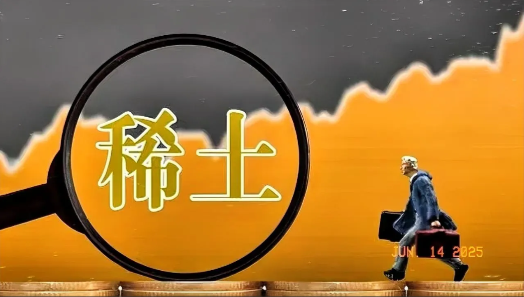 咱妈拒绝美国全面放宽芯片限制的提议，不打算把军工稀土用作交易筹码，网友认为做得好