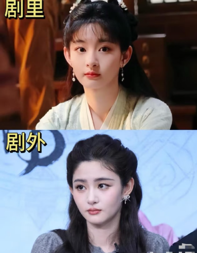 老实讲，她真的不太上镜！​​​