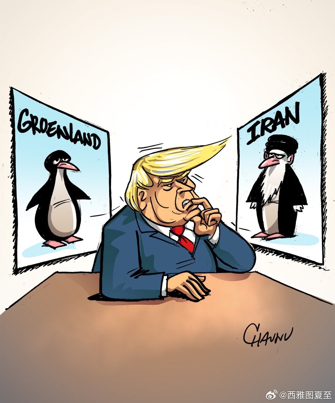 “先打哪个”（法国漫画家Chaunu）