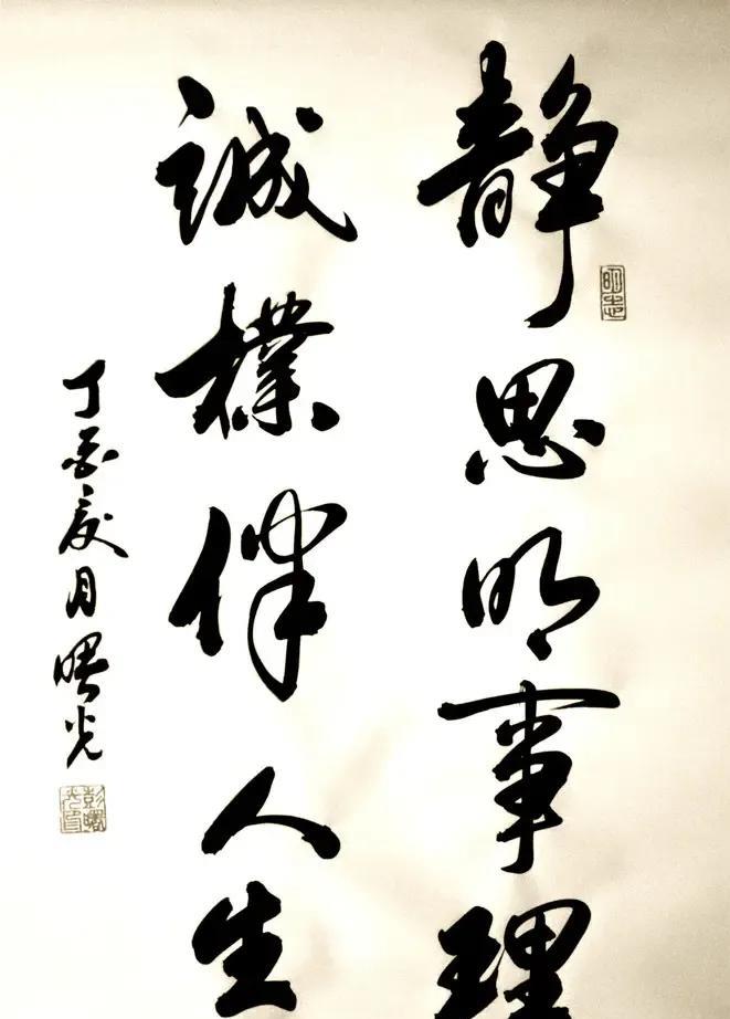 现在网上两派人在争论新中国前后三十年哪个时代更好，怀旧派人说新中国前三十年风清气