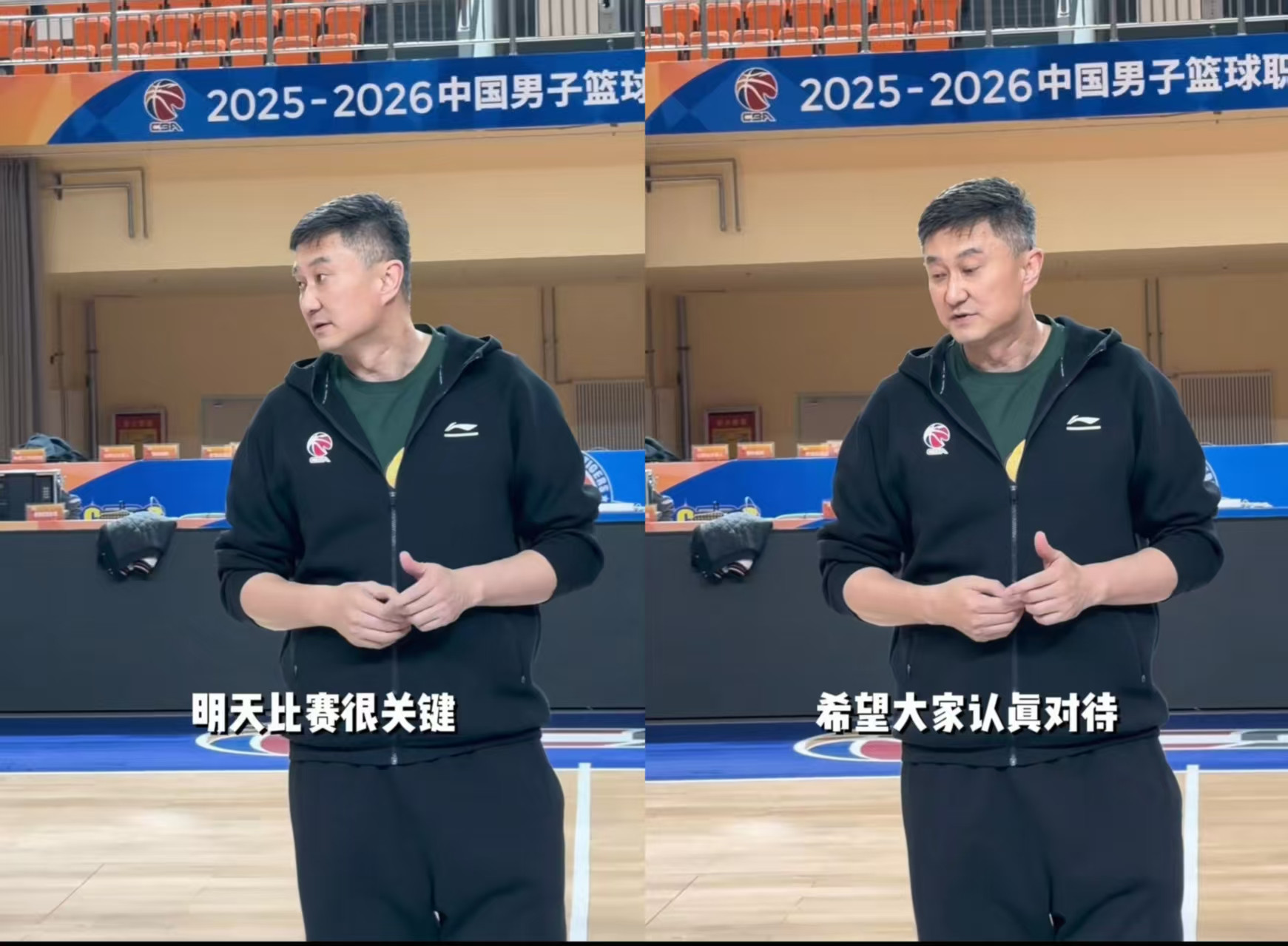 广东宏远客战新疆欲止连败，麦考迎首秀，杜锋严令全力争胜