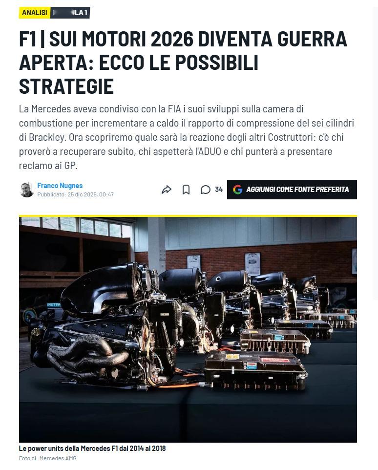 意大利Motorsport：梅赛德斯和红牛动力部门可以各走各的路。国际汽联已经承