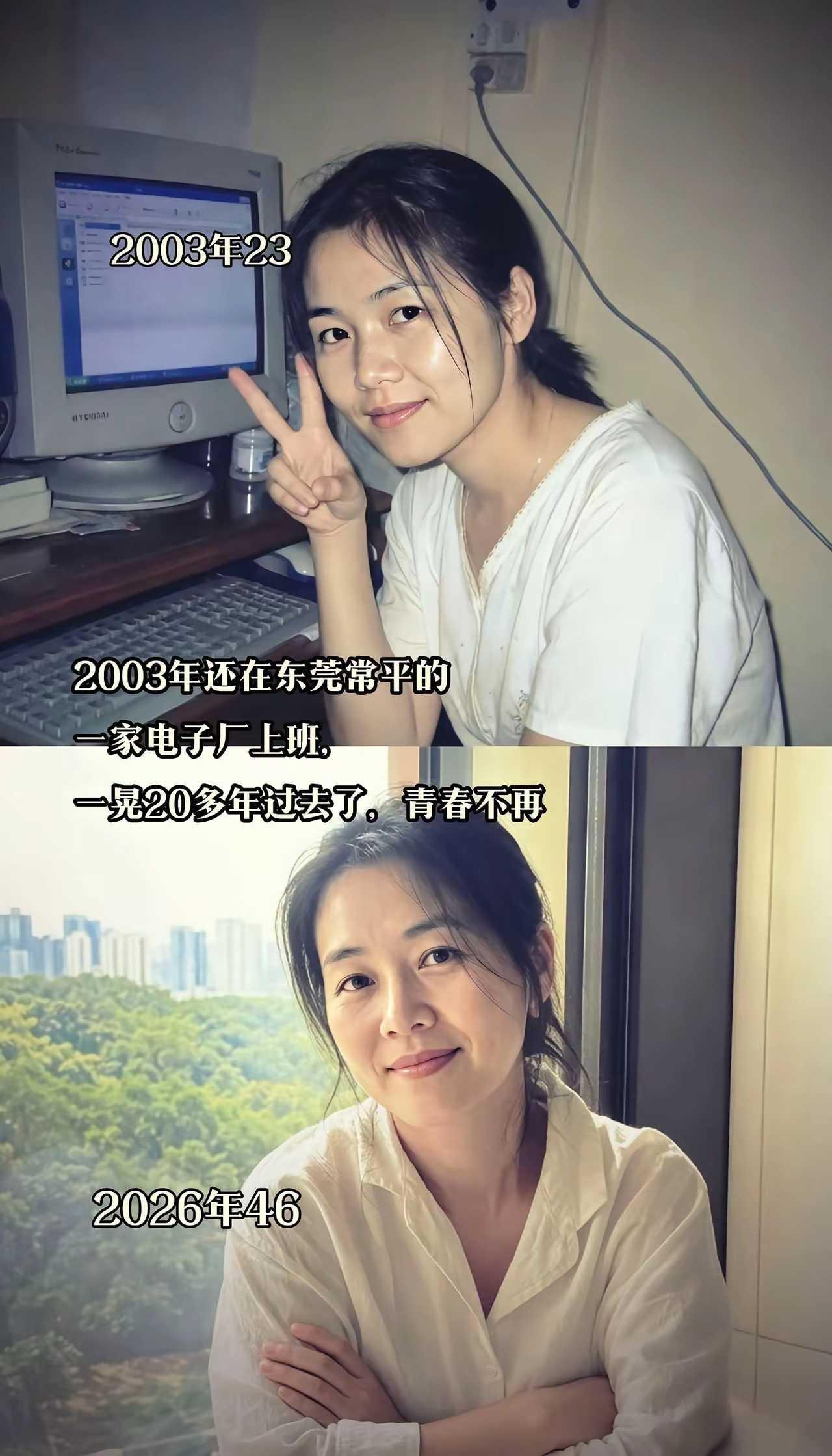 这一头秀发，赢了大部分人