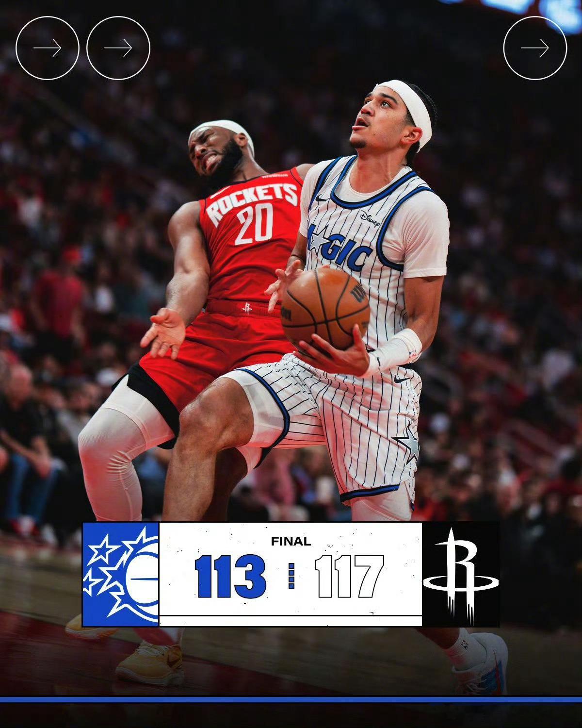 魔术一度领先火箭，虽然最后被反超了。但是咱们的作业是顺利拿下了的。我就知道火箭队