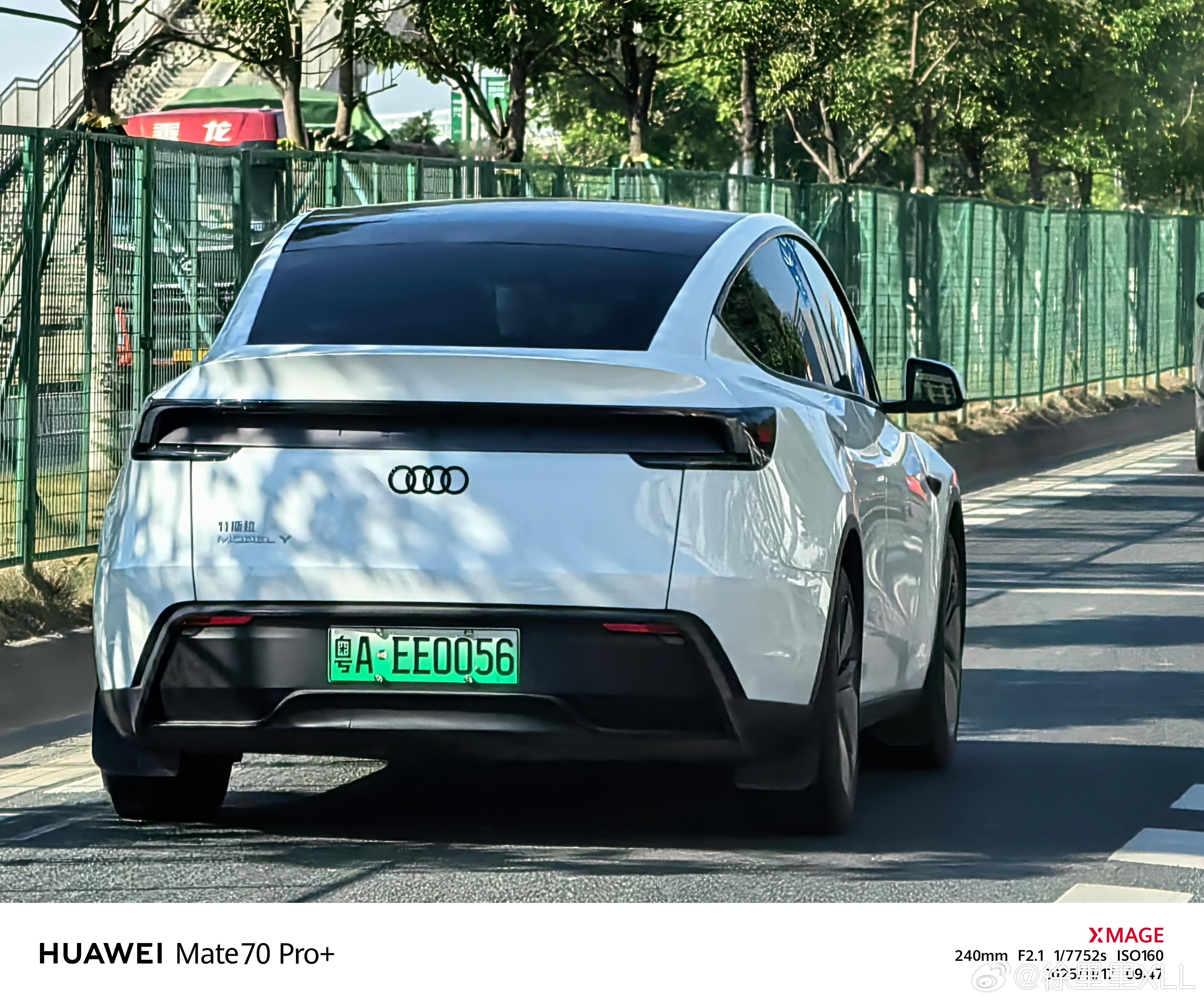 这是几个意思？