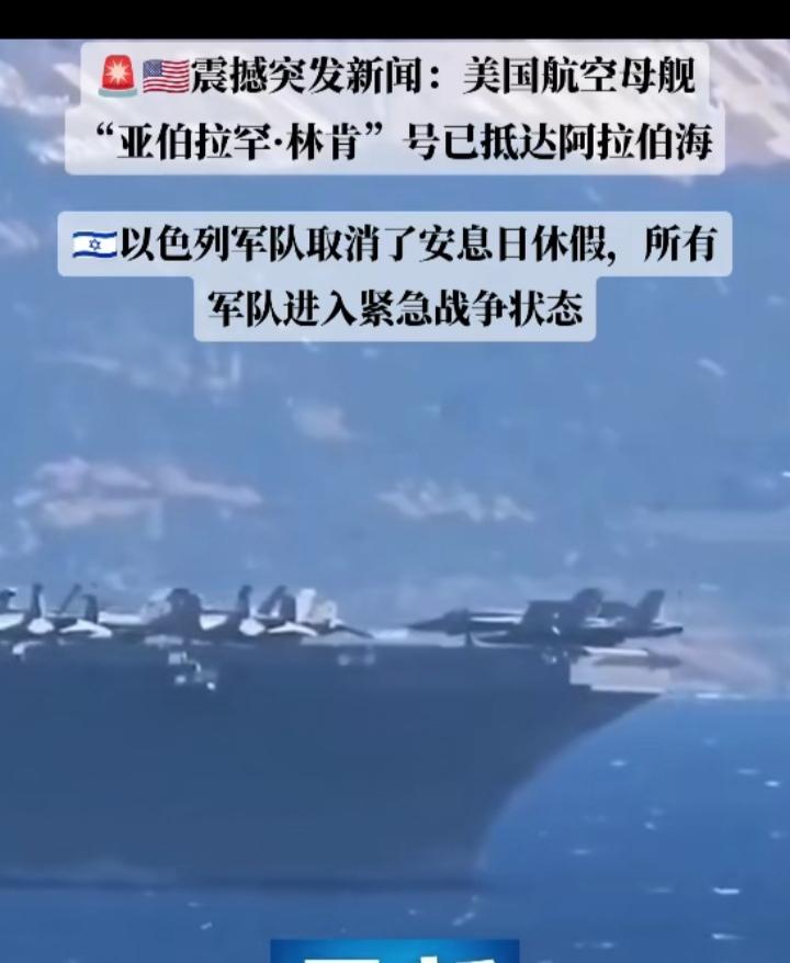 两个事情有关系吗？