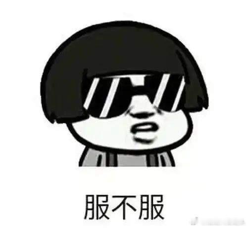 这指数又狂飙了，上证直冲3800，创业板涨超2%，科创板更是暴涨5%，强的一批了