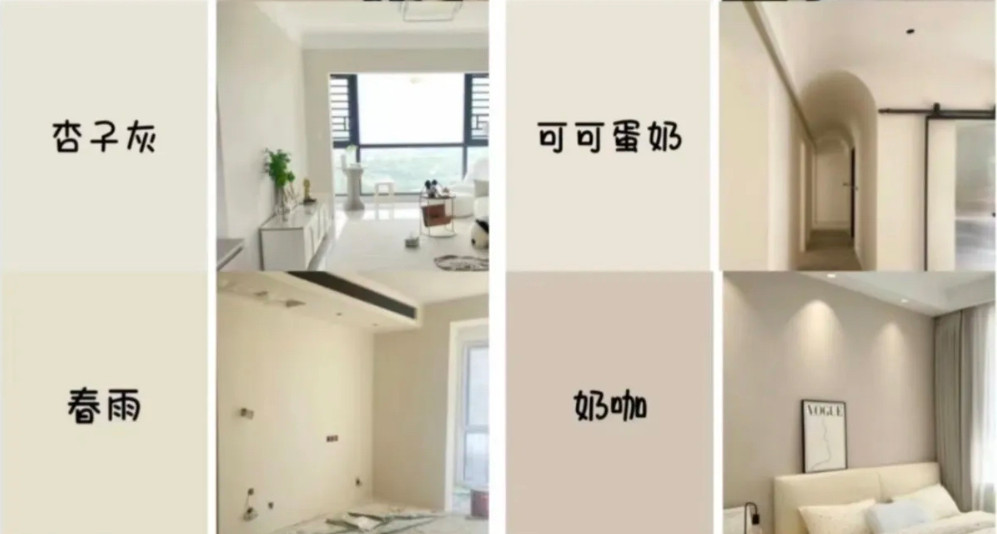 地板偏浅灰调，门是白墙这些颜色是不是都还行啊？有没有懂装修啥的配色的啊​​​