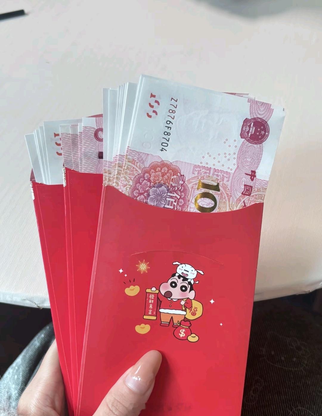 为什么压岁钱要发给那些三四岁还不会花钱的小朋友，而不是发给我们这些二十多岁刚好会