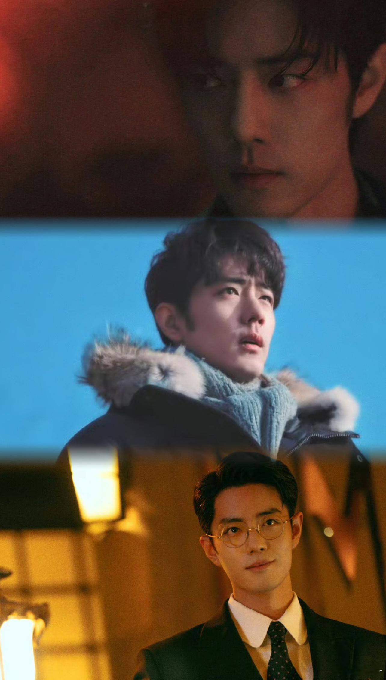 会不会三个平台对打？肖战打肖战，中间那个最好欺负😂