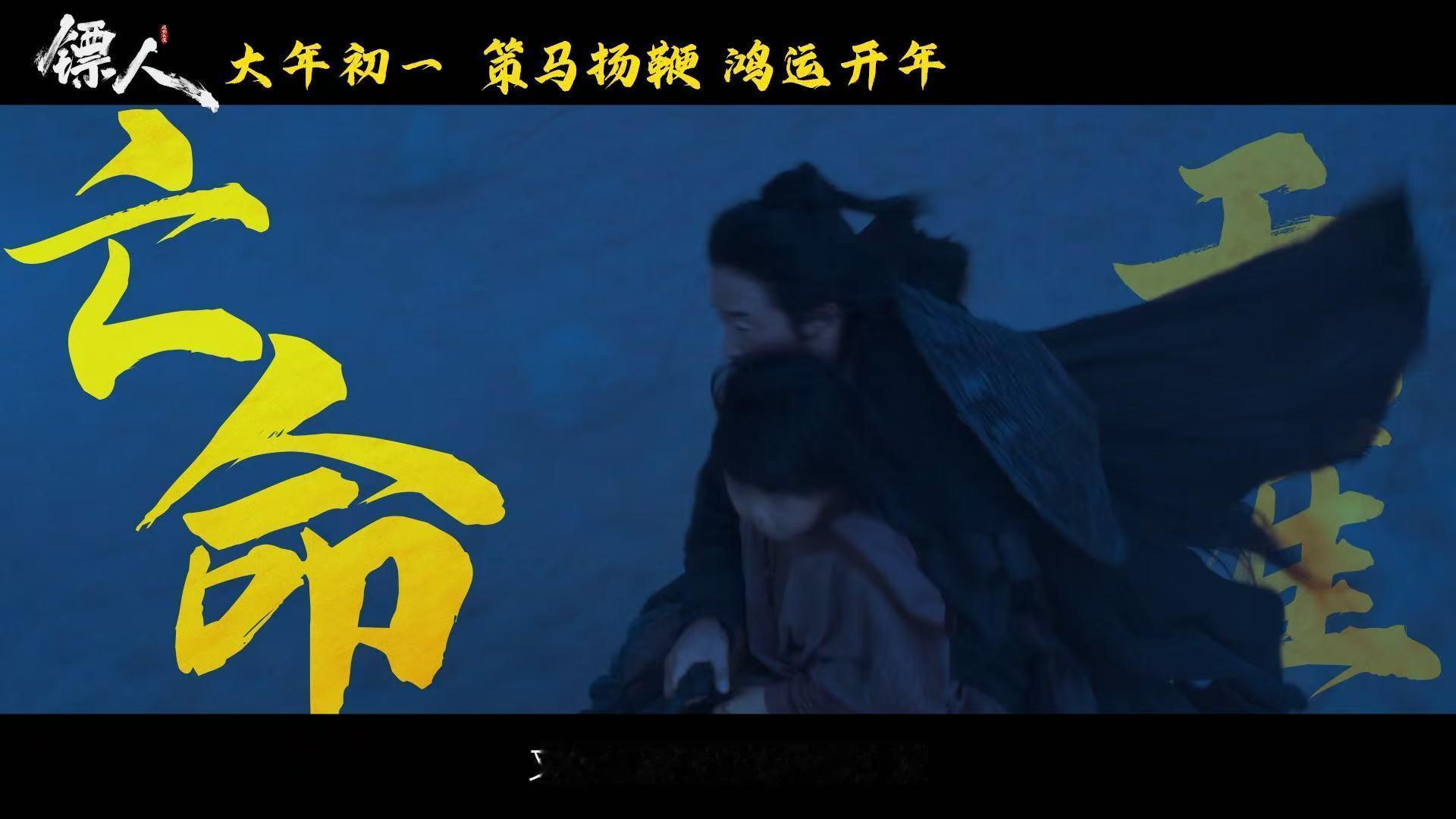 吴京跳刀马刀马路演看到吴京跳刀马舞好惊喜，原来都是提前苦练的结果。春节安排一场