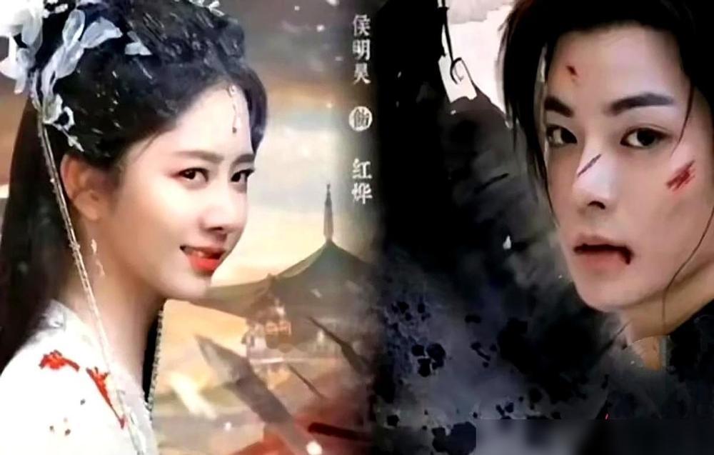 昨晚刷到一个事儿，我直接愣住了。央视八套，黄金档，居然主动让一部网剧的平台，比自