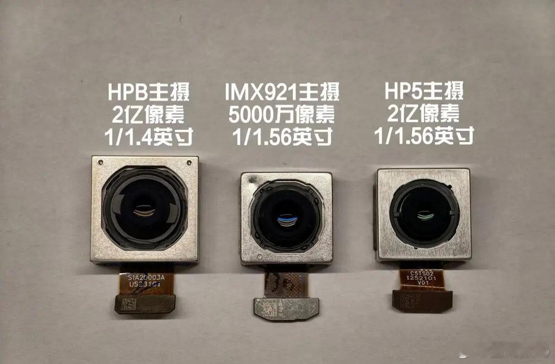 【vivoX300标准版手机影像配置曝光】vivo X300系列手机开启预热