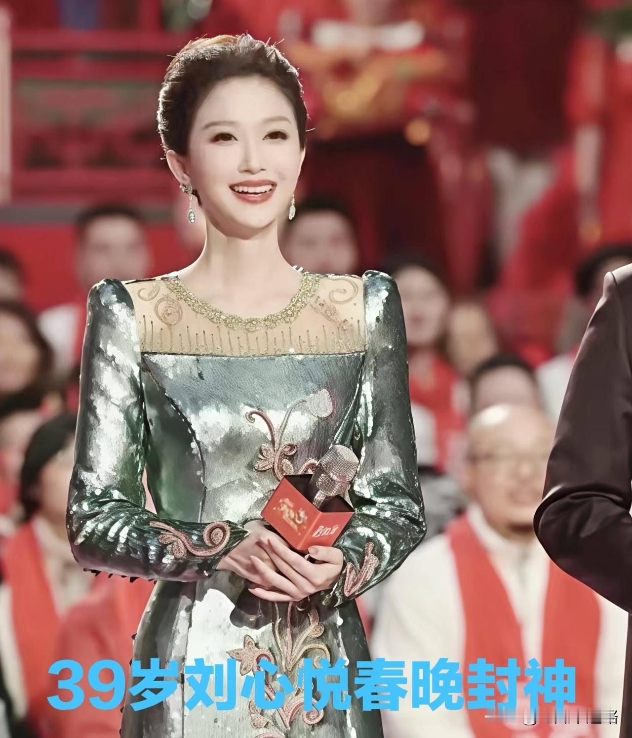 整个主持界我最搞不懂的人就是刘心悦了在辽宁台待得好好的，偏要跑去全国赛场跟年