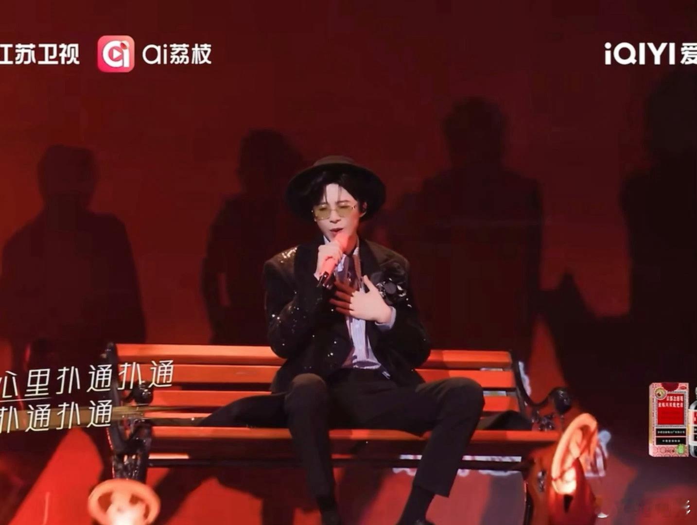 刘宇宁怕萌不过周深刘宇宁上台前还在纠结萌不过周深，结果俩人选小甜歌都萌到犯规，