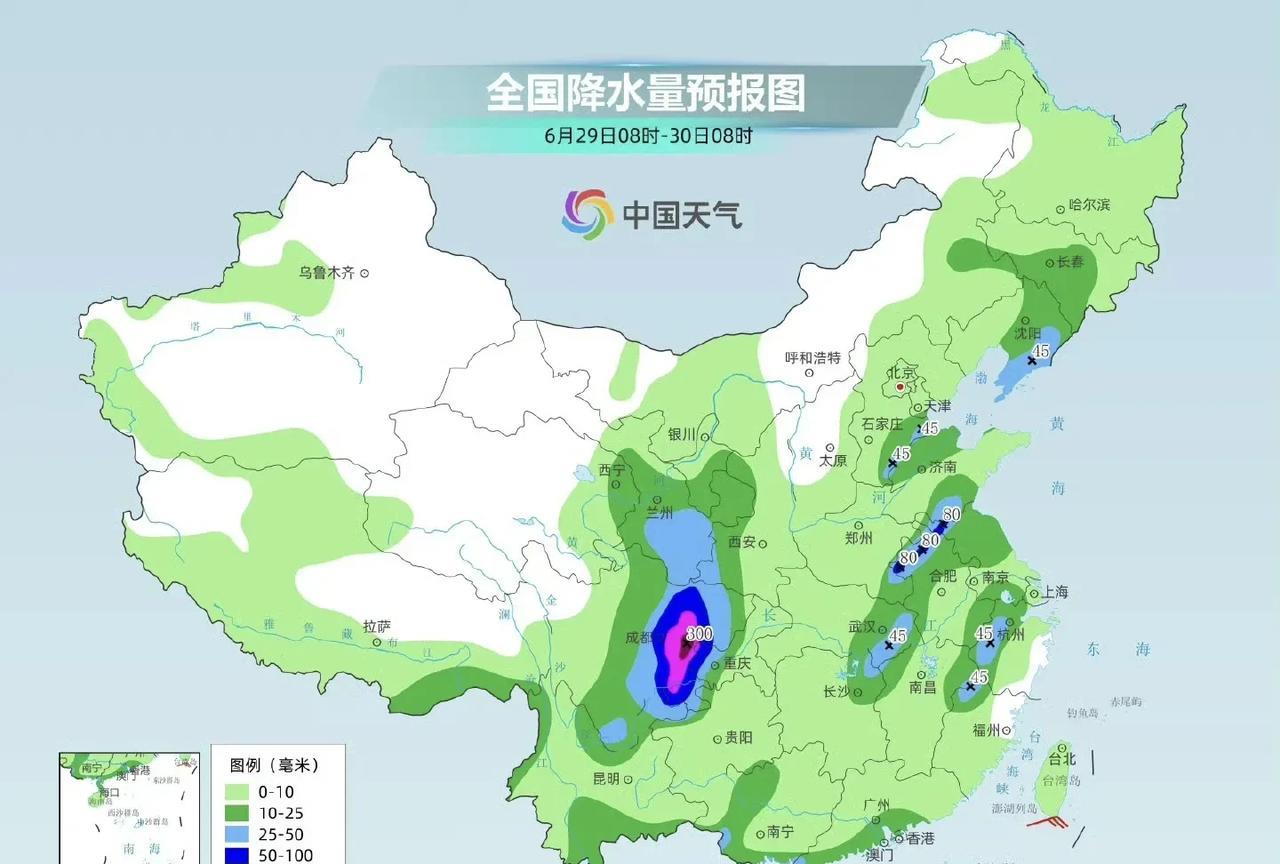 沈阳的小伙伴注意啦！未来一周降雨不断线，一直下…今天是29号，今天晚上会下雨，