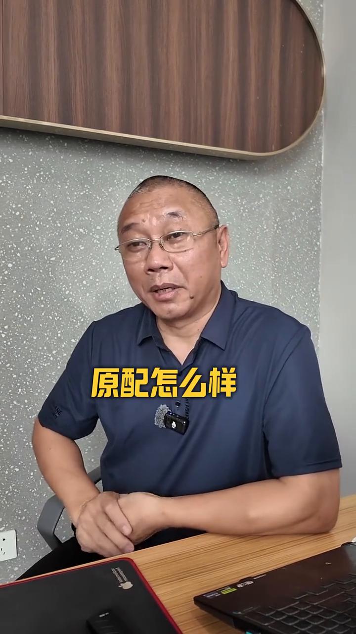 是原配好还是二婚好？原配好还是二婚好？都不好。为什么？原配怎么样？二婚又怎么样