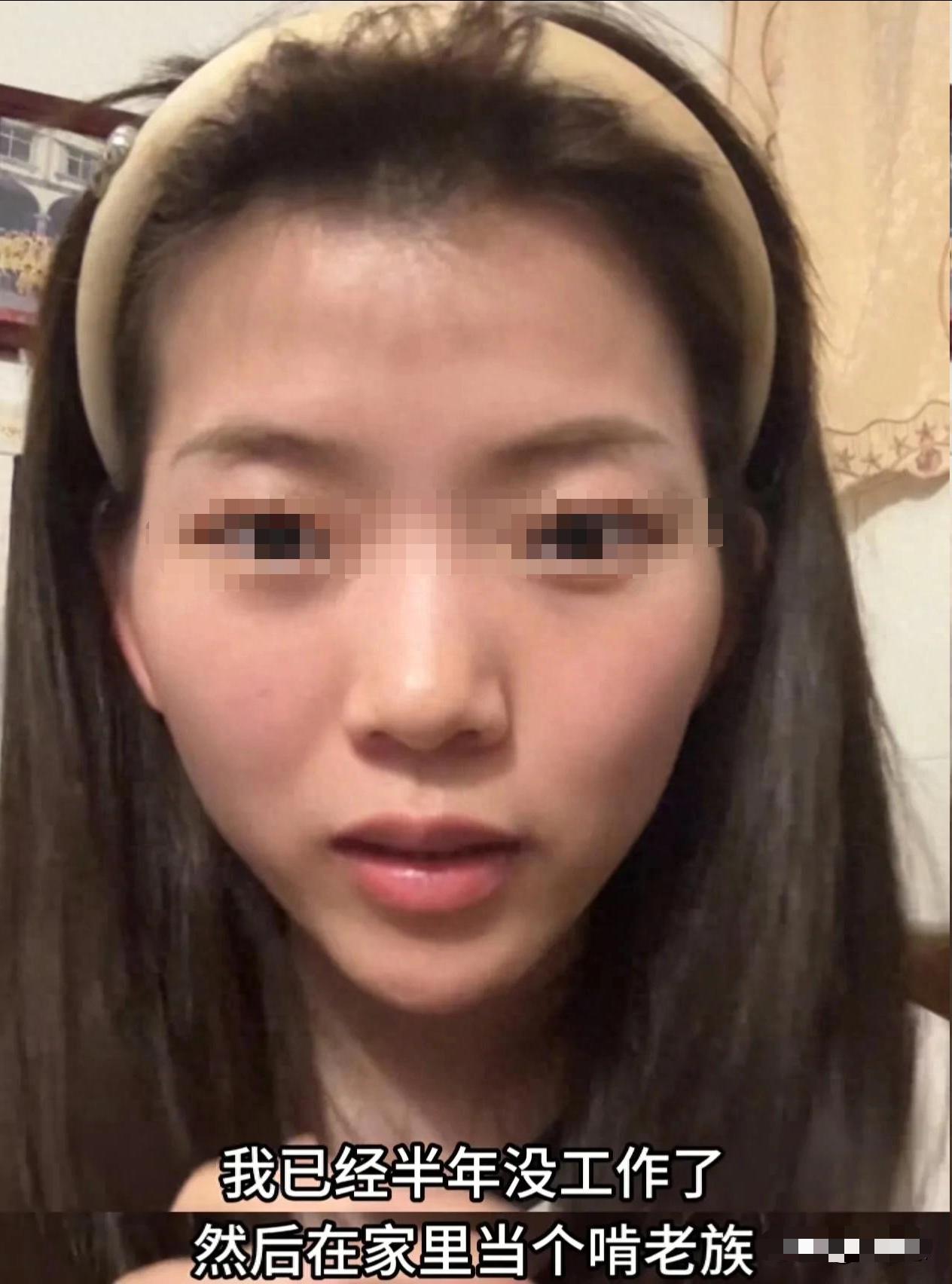 这个毕业半年没工作的女大学生，却贷款分60期买了一辆车。女大学生现在是个不折