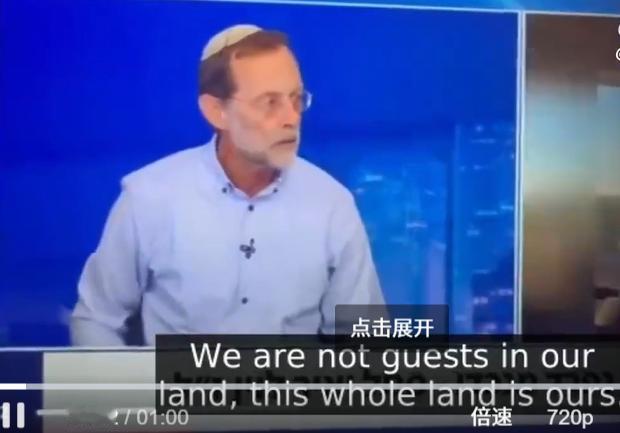 允许以色列这个法西斯国家为所欲为，是人类最大的耻辱。不清算这个法西斯国家，人类就