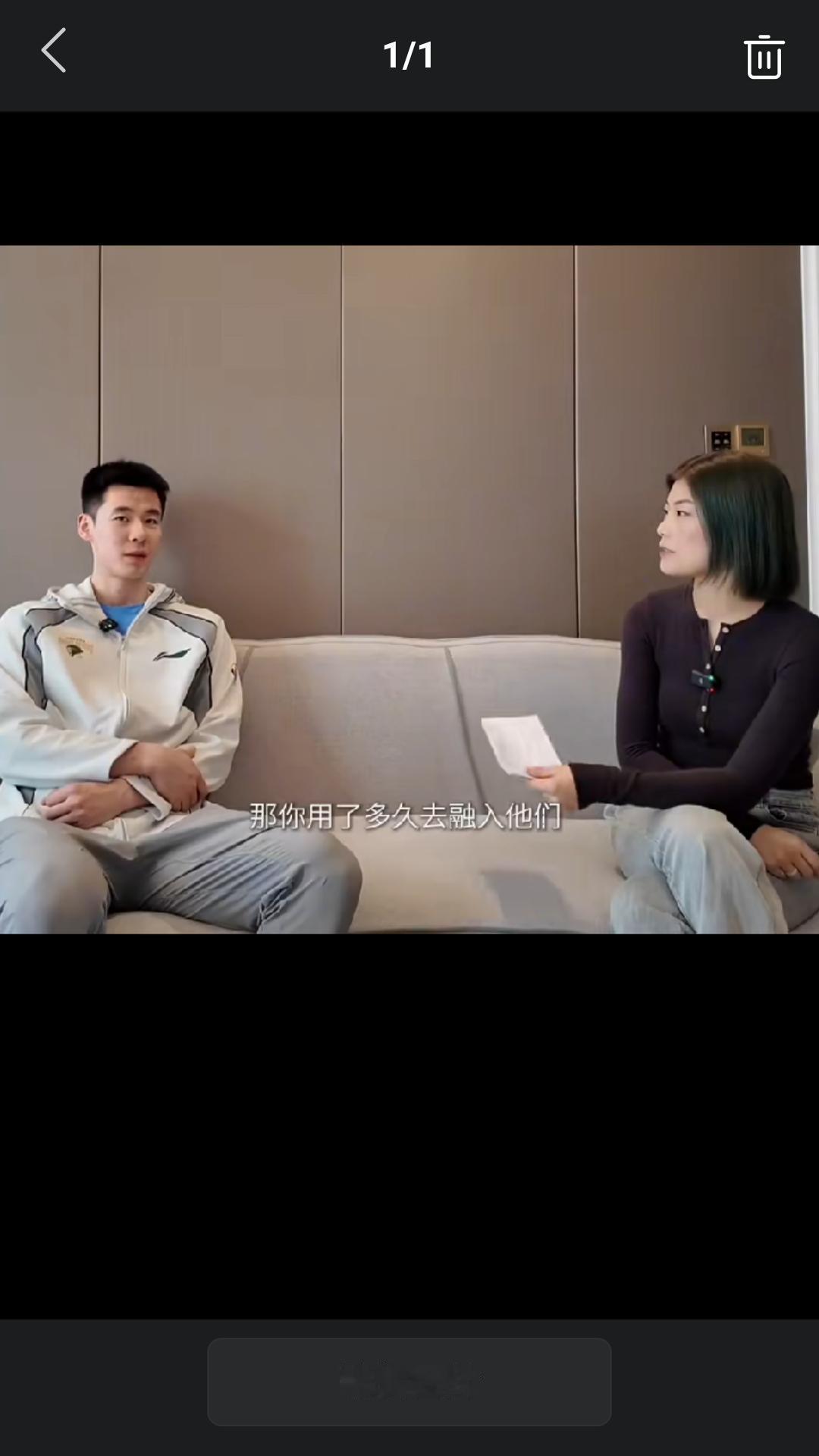 【CBA球员郭昊文接受咪咕视频采访时直言，在国外训练，打球相对于能力，更大的困