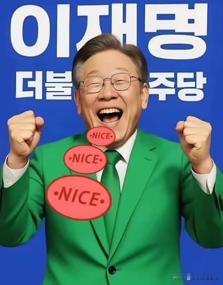 李在明最新涉华言论曝光韩联社首尔1月20日，李在明在国务会议上提到上海的韩国