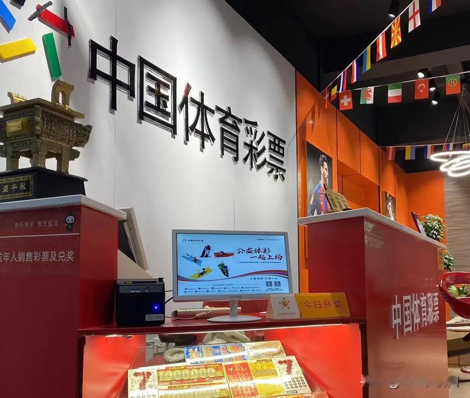 安徽542万彩票巨奖，至今没人去兑奖，更离谱的事情是，这个巨奖……距离最