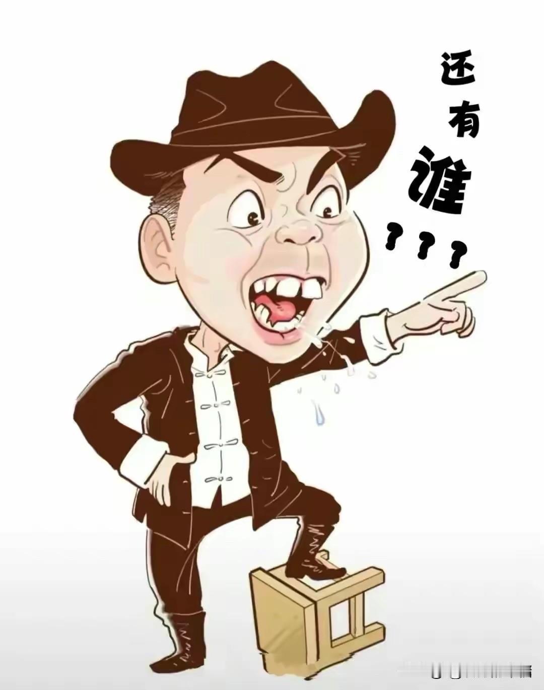 坐标：上海电子化时代太可怕了，以前只觉得电费好像贵了些，但从没注意过电表，