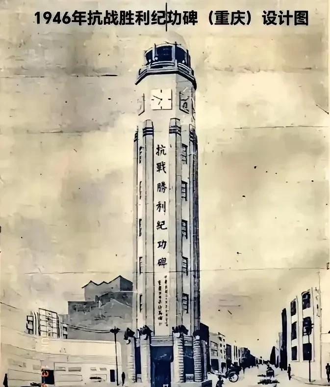 6月13日晚间，@谢小宛发帖称，他赞成将“重庆人民解放纪念碑”恢复恢复最初的名