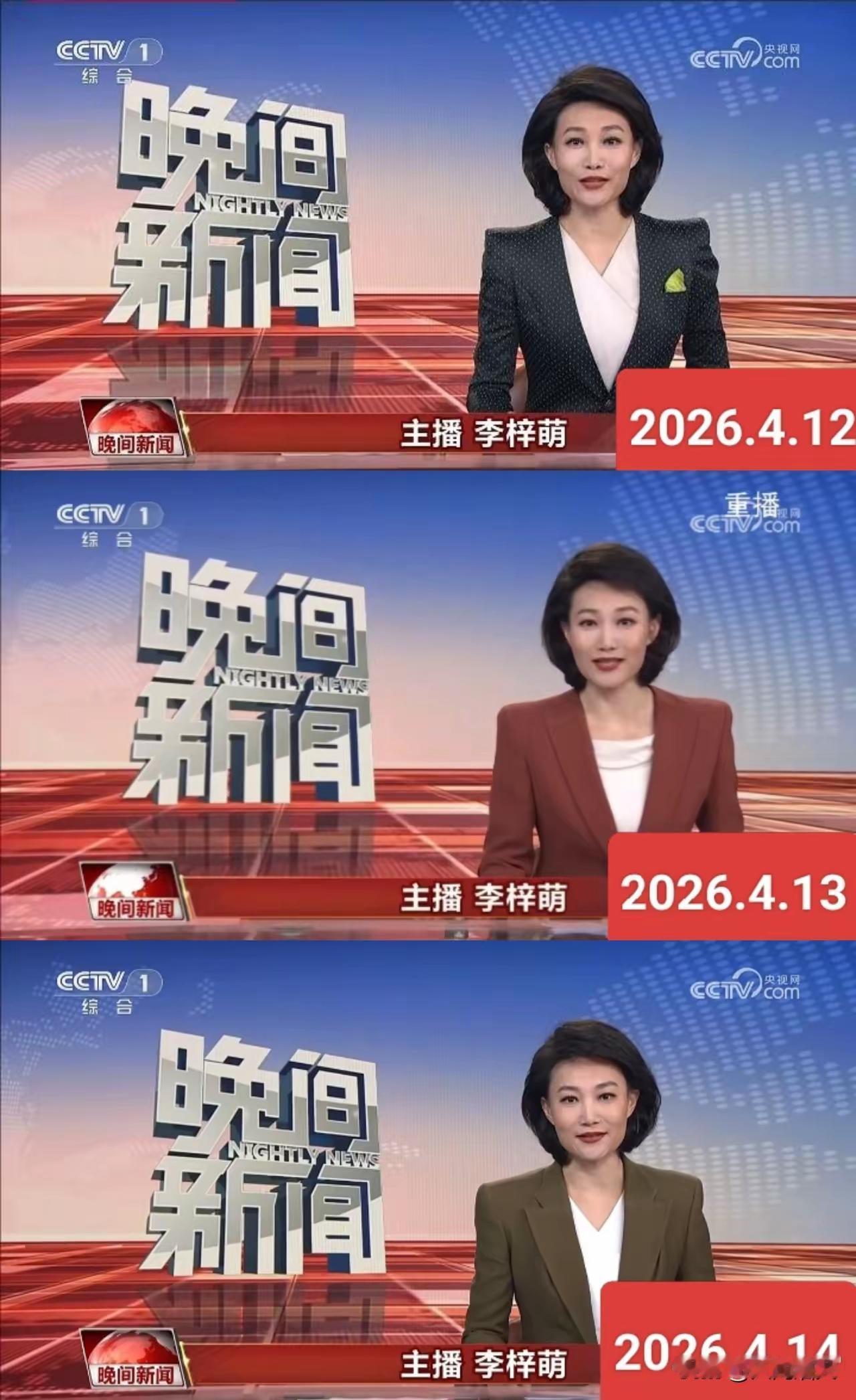 王铎：李梓萌又回来了，观众高兴了。