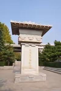 公元前116年，汉武帝逼死酷吏张汤，临死前，张汤含泪写道：“我毫无功劳，却能当上