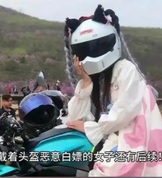 白嫖1260元包后续：女子被押走指认，拘留转刑事，商家誓要送监狱谁能想到，