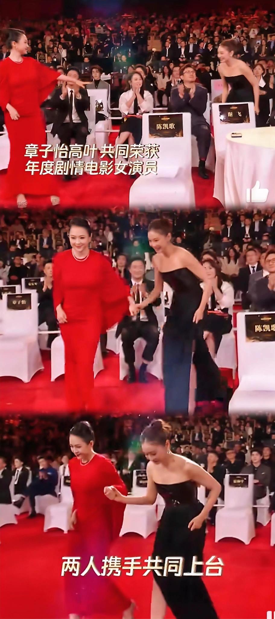 一个看似不起眼的动作，展现了章子怡作为前辈的涵养！在CMG中国电影盛典上，她站着