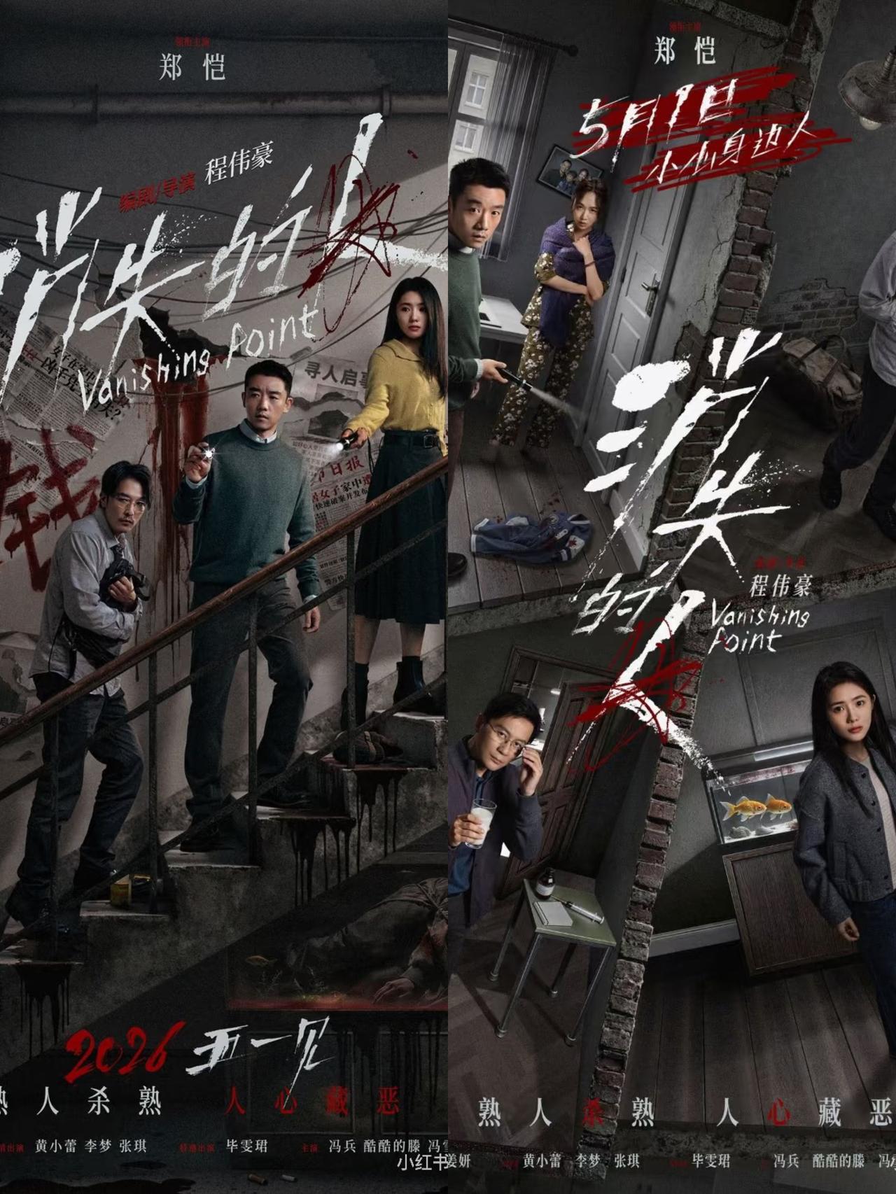 那帮预测票房的专家，底裤都被《消失的人》扒光了。上映前被视作档期炮灰，预售数