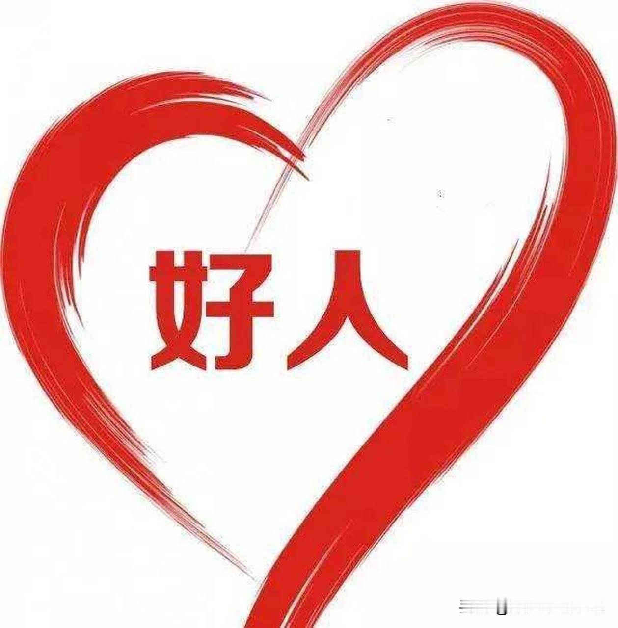昨天中午十二点多发现手机不见了，觉得是刚才取快递拆快递，放在快递站忘了拿。一路小